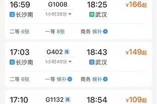 记者：申花今日飞往深圳备战利雅得胜利，斯卢茨基狠抓体能储备